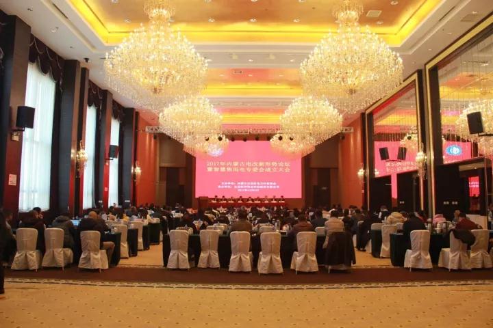 永乐高ylg888888(中国)有限公司