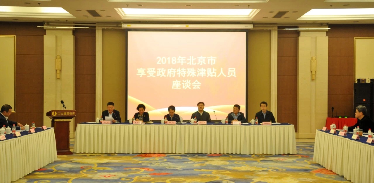 永乐高ylg888888(中国)有限公司