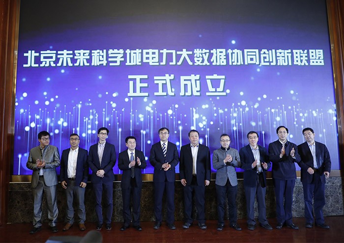 永乐高ylg888888(中国)有限公司