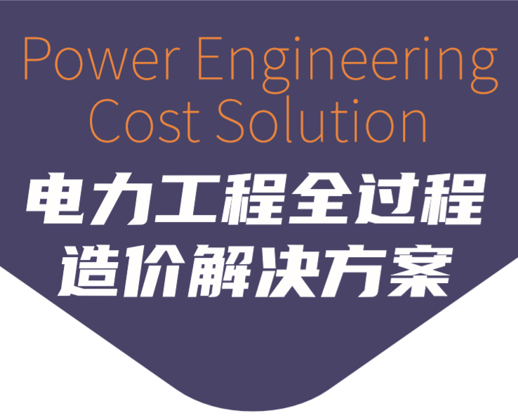 永乐高ylg888888(中国)有限公司