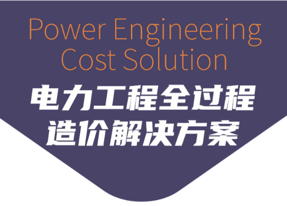 ���ָ�ylg888888(�й�)���޹�˾