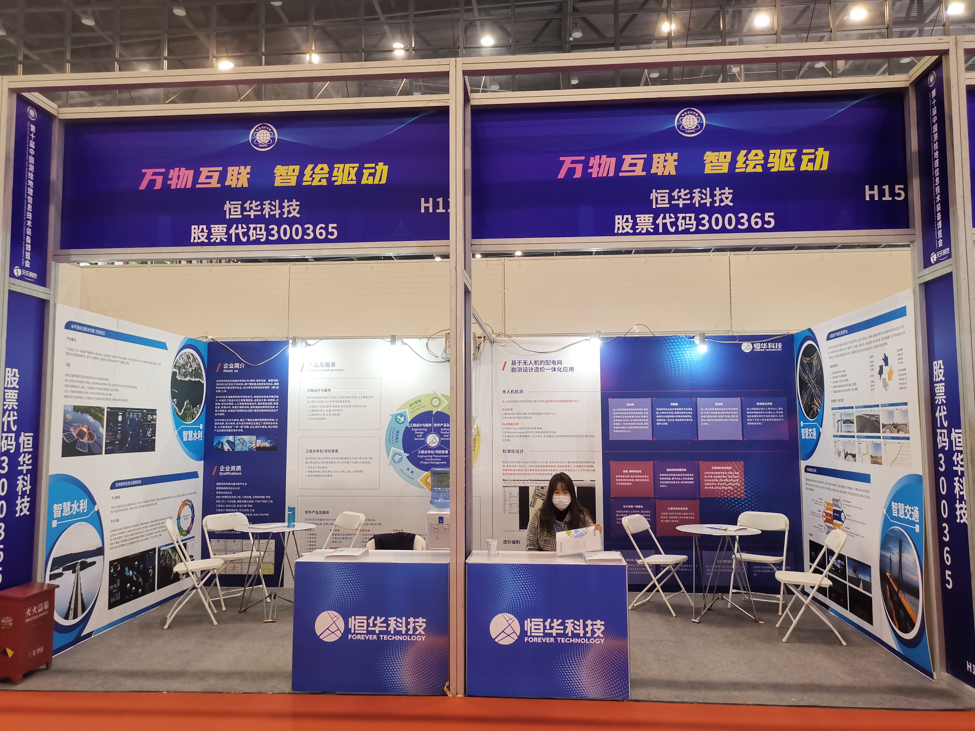 永乐高ylg888888(中国)有限公司