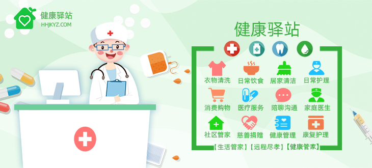 永乐高ylg888888(中国)有限公司