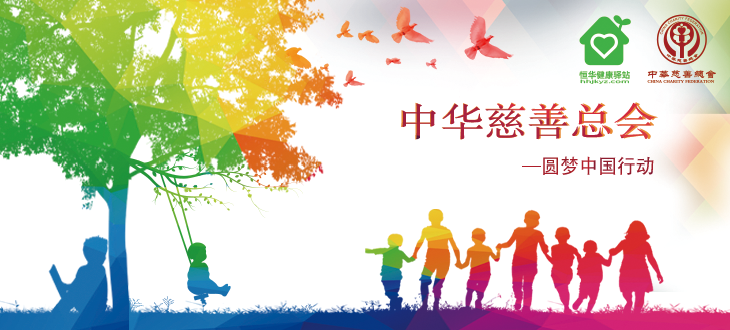 永乐高ylg888888(中国)有限公司