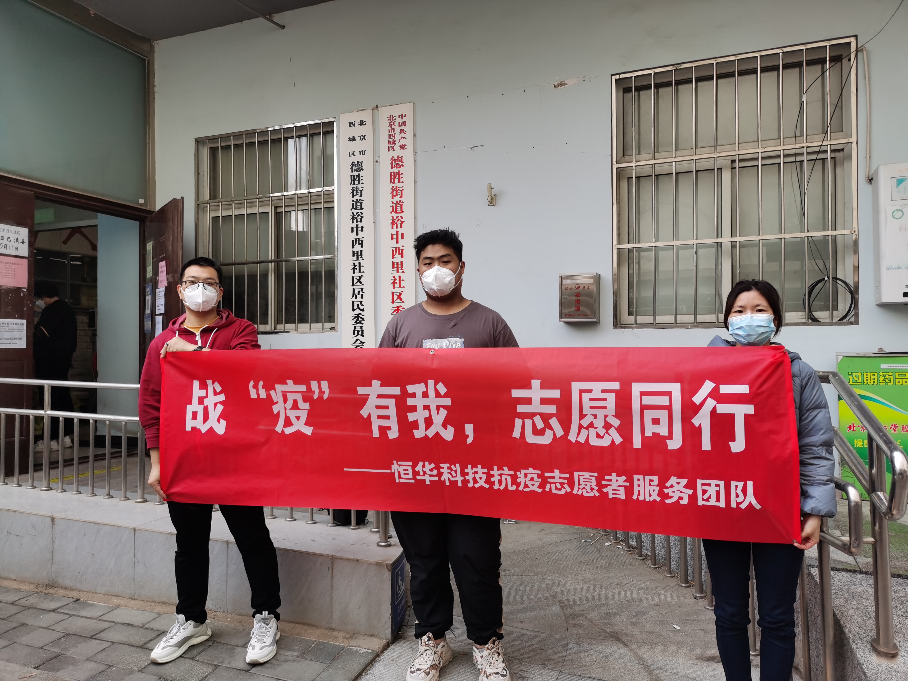 永乐高ylg888888(中国)有限公司