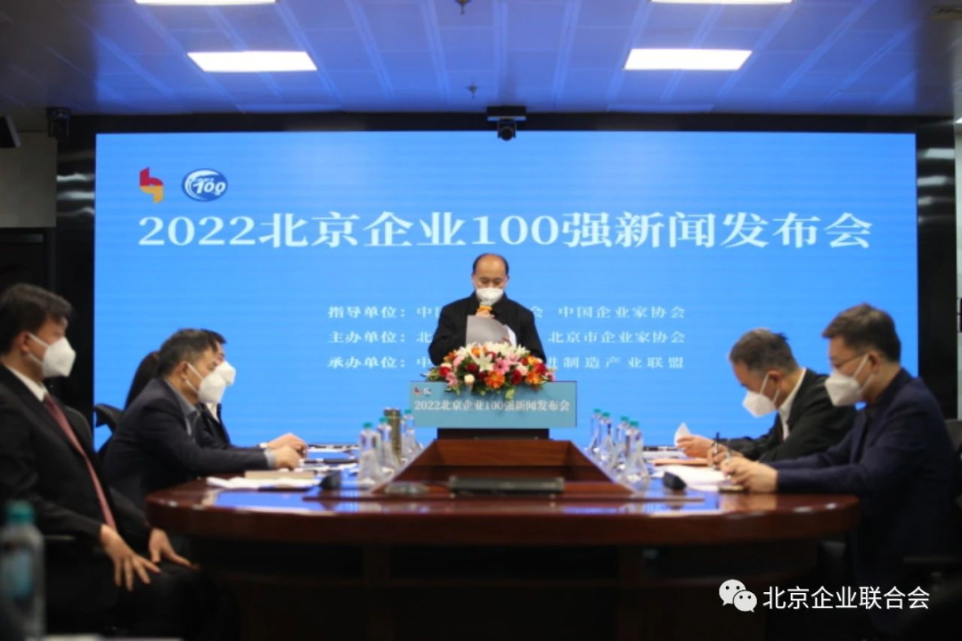 永乐高ylg888888(中国)有限公司