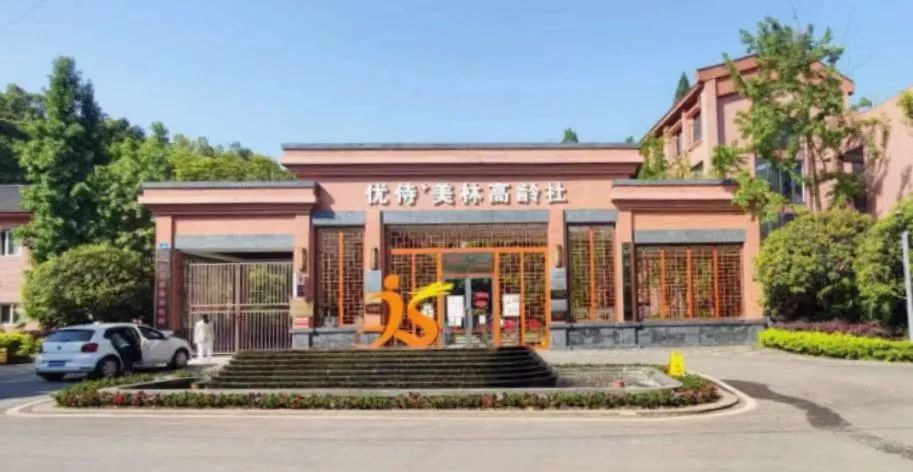 永乐高ylg888888(中国)有限公司