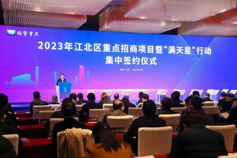 永乐高ylg888888(中国)有限公司