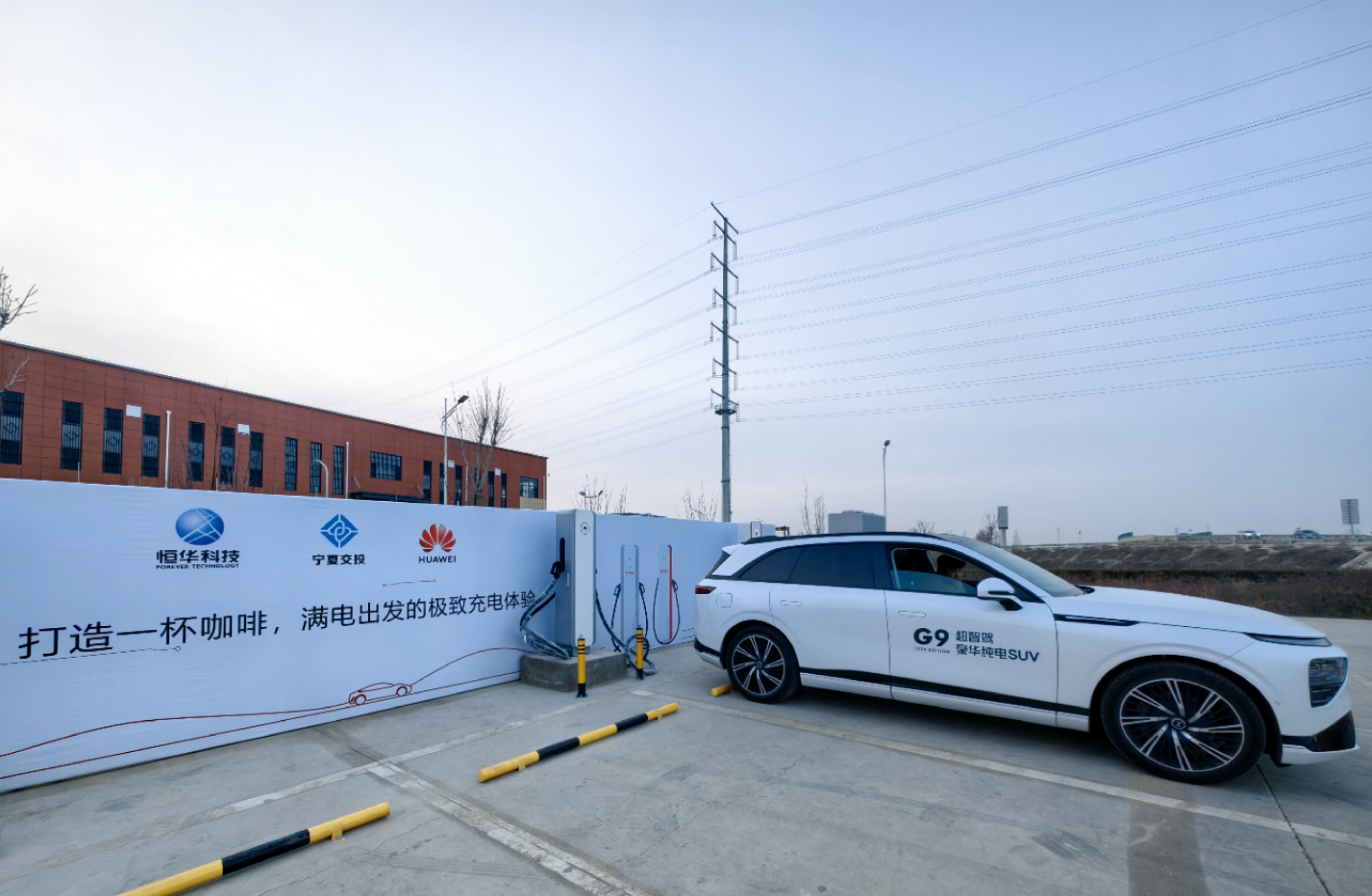 永乐高ylg888888(中国)有限公司